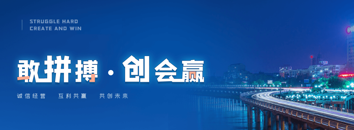 武强附近疏通下水道